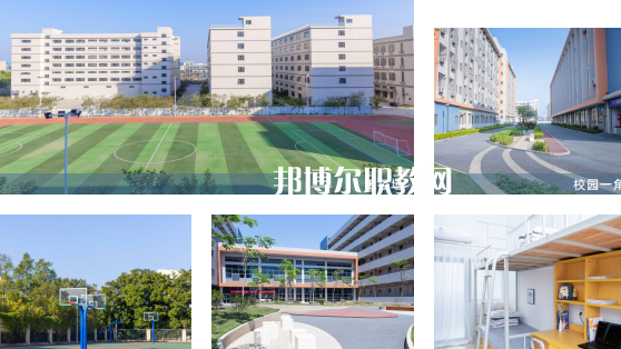 廣東華文航空藝術(shù)職業(yè)學(xué)校2023年學(xué)費(fèi)、收費(fèi)多少