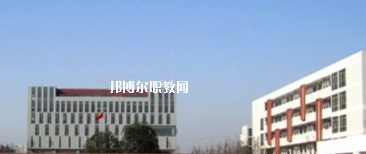 湖州中專(zhuān)學(xué)校有哪些 湖州中專(zhuān)學(xué)校具體名單匯總2023版