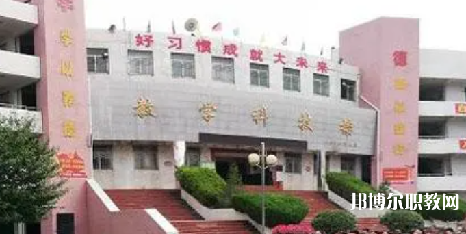 2023寶雞郡智技工學(xué)校招生計劃 招生人數(shù)是多少(附要求、條件、對象)