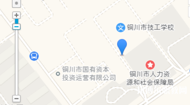 銅川市技工學(xué)校地址，乘車路線