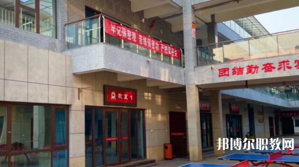 石家莊美華藝術(shù)中學(xué)地址，乘車路線