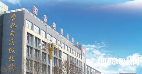 2023唐山市曹妃甸區(qū)職業(yè)技術(shù)教育中心招生計(jì)劃 招生人數(shù)是多少(附要求、條件、對象)
