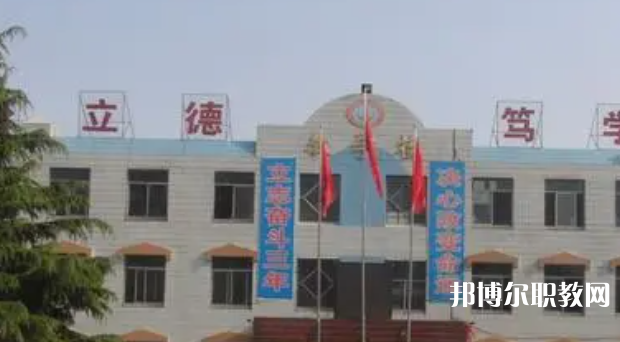 2023河北省廣宗縣職業(yè)技術(shù)教育中心招生計(jì)劃 招生人數(shù)是多少(附要求、條件、對(duì)象)