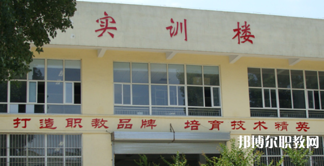 臨城縣職業(yè)技術教育中心地址，乘車路線