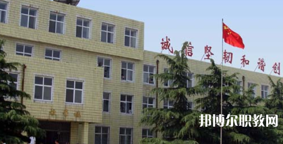 臨城縣職業(yè)技術(shù)教育中心怎么樣、好不好