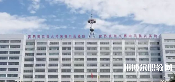 2023邢臺(tái)技師學(xué)院招生計(jì)劃 招生人數(shù)是多少(附要求、條件、對(duì)象)