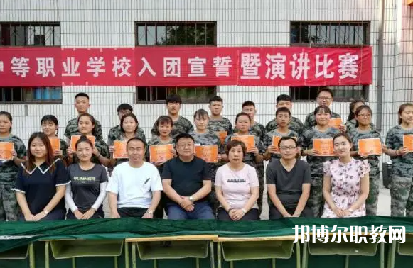 張家口靚典中等職業(yè)學校怎么樣、好不好