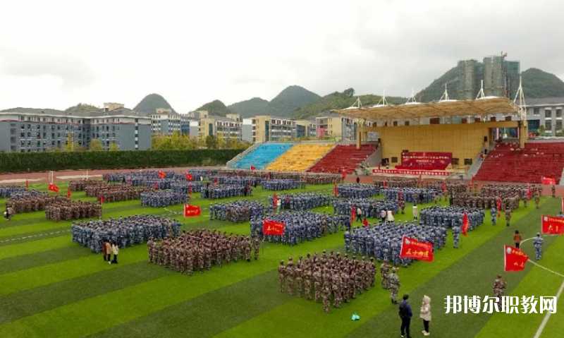 2023貴州農業(yè)職業(yè)學院中職部招生計劃 招生人數(shù)是多少(附要求、條件、對象)