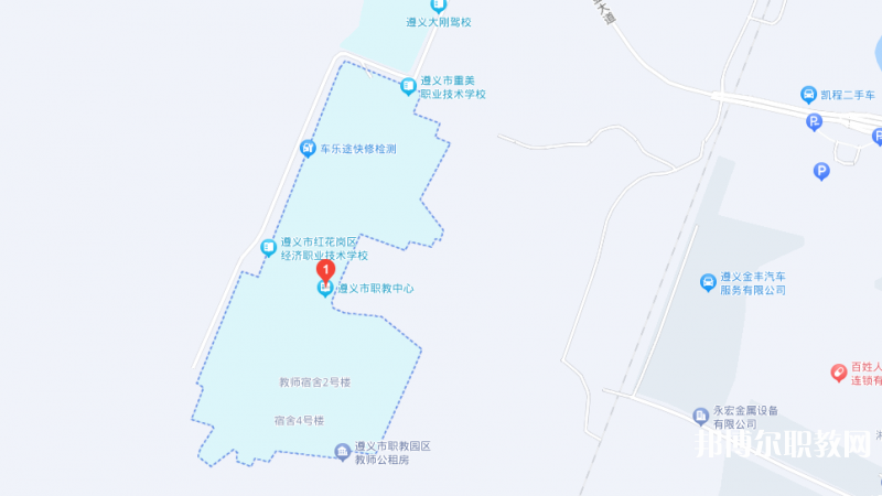 遵義市職教中心地址，乘車路線