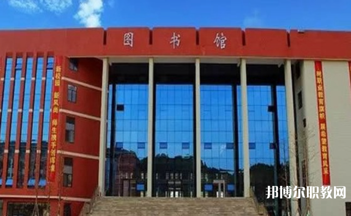2023福泉市中等職業(yè)學(xué)校招生計(jì)劃 招生人數(shù)是多少(附要求、條件、對(duì)象)