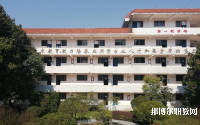 2023貴陽(yáng)市信息技術(shù)技工學(xué)校招生計(jì)劃 招生人數(shù)是多少(附要求、條件、對(duì)象)