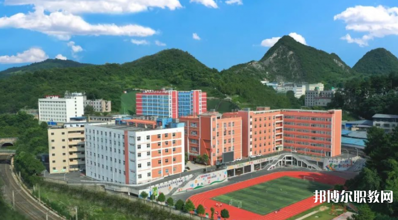 2023貴陽(yáng)市交通學(xué)校多少錢(qián) 貴陽(yáng)市交通學(xué)校各專(zhuān)業(yè)學(xué)費(fèi)收費(fèi)標(biāo)準(zhǔn)