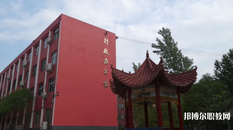 中牟縣職業(yè)中等專業(yè)學(xué)校怎么樣、好不好