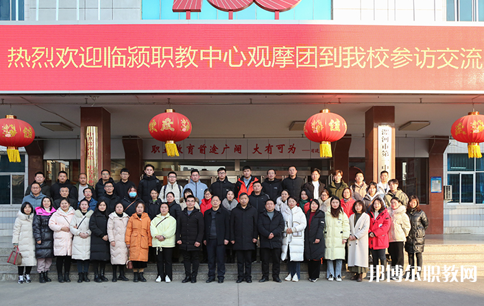 2023臨潁縣職業(yè)教育中心招生計(jì)劃 招生人數(shù)是多少(附要求、條件、對(duì)象)