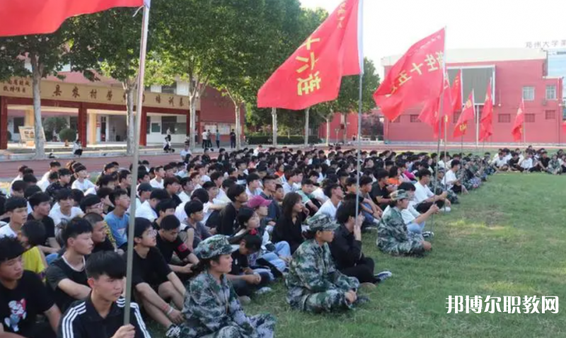 2023睢縣職業(yè)技術教育培訓中心招生計劃 招生人數(shù)是多少(附要求、條件、對象)