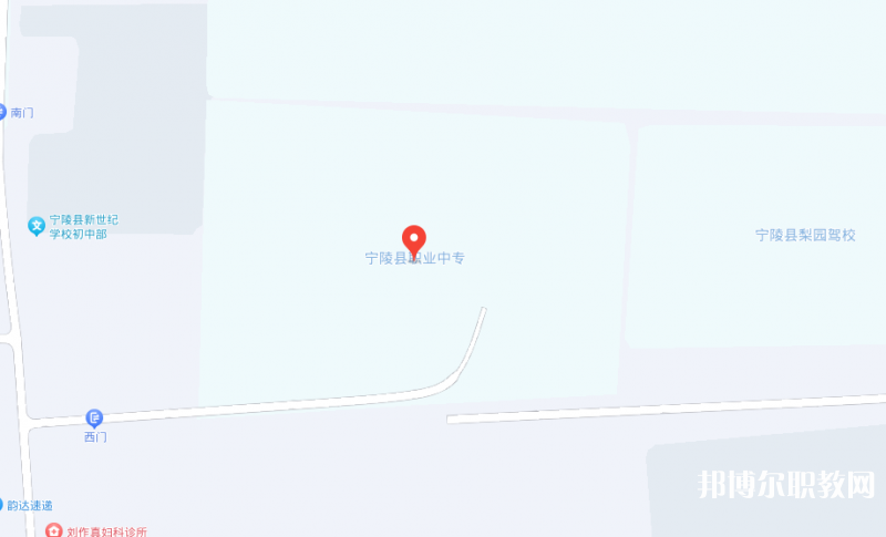 寧陵縣職業(yè)中等專業(yè)學(xué)校地址，乘車路線