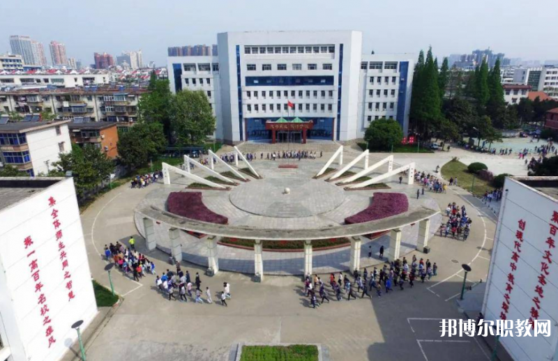 2023信陽市第一職業(yè)高級中學招生計劃 招生人數(shù)是多少(附要求、條件、對象)