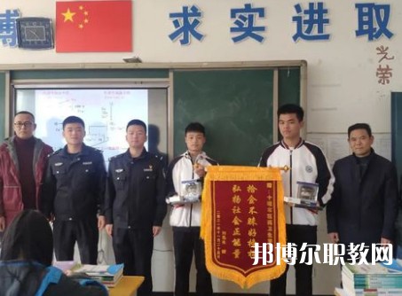 十堰醫(yī)藥衛(wèi)生學(xué)校2023年招生錄取分?jǐn)?shù)線(xiàn)(2024參考)