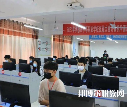 孝感生物工程學(xué)校2023年招生錄取分?jǐn)?shù)線(xiàn)（2024參考）