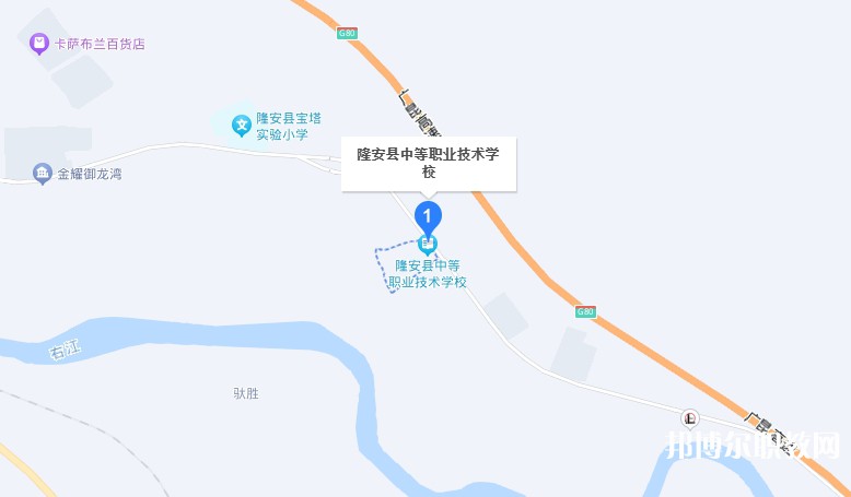 隆安縣中等職業(yè)技術(shù)學(xué)校地址，乘車路線