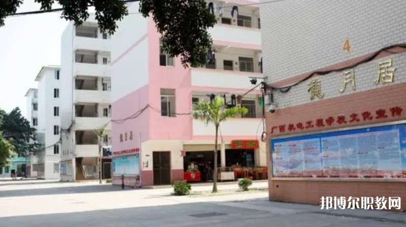 百色市機(jī)電工程學(xué)校怎么樣、好不好