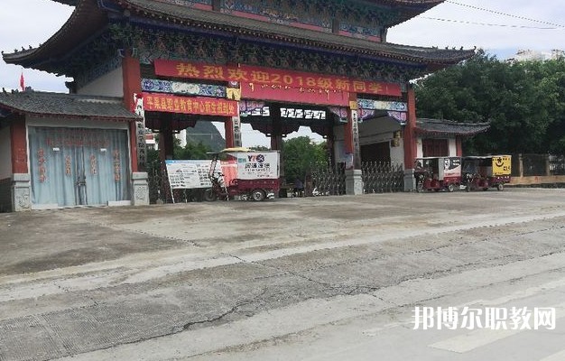 2024平果市職業(yè)教育中心招生計劃 招生人數(shù)是多少(附要求、條件、對象)