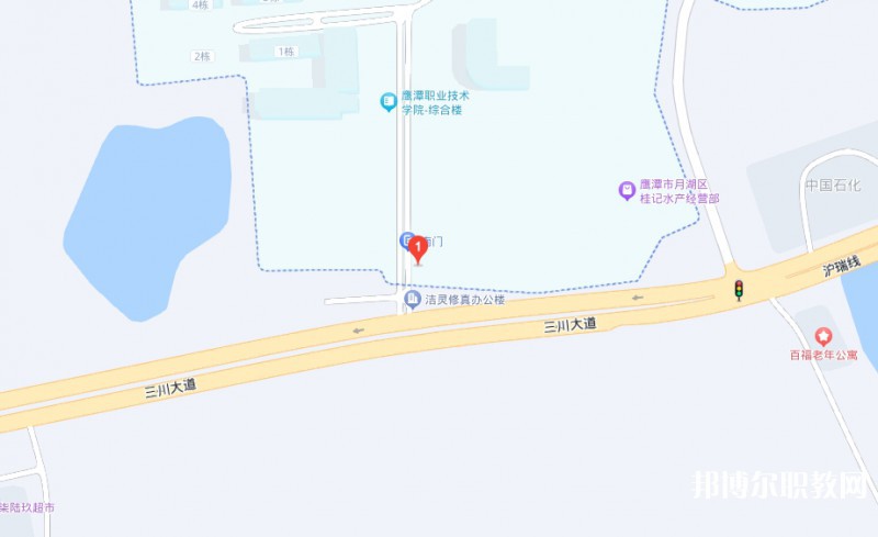鷹潭市高級(jí)技工學(xué)校地址，乘車路線