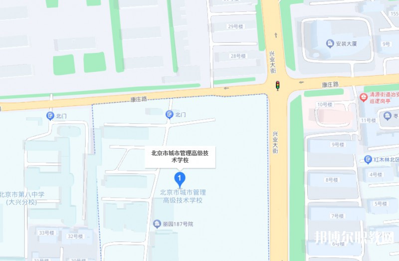 北京市城市管理高級技術學校地址，乘車路線