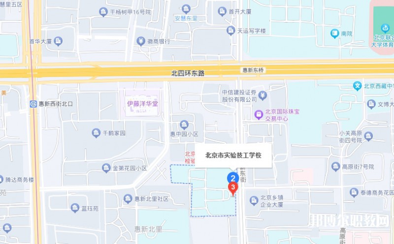北京市實(shí)驗(yàn)技工學(xué)校地址，乘車路線