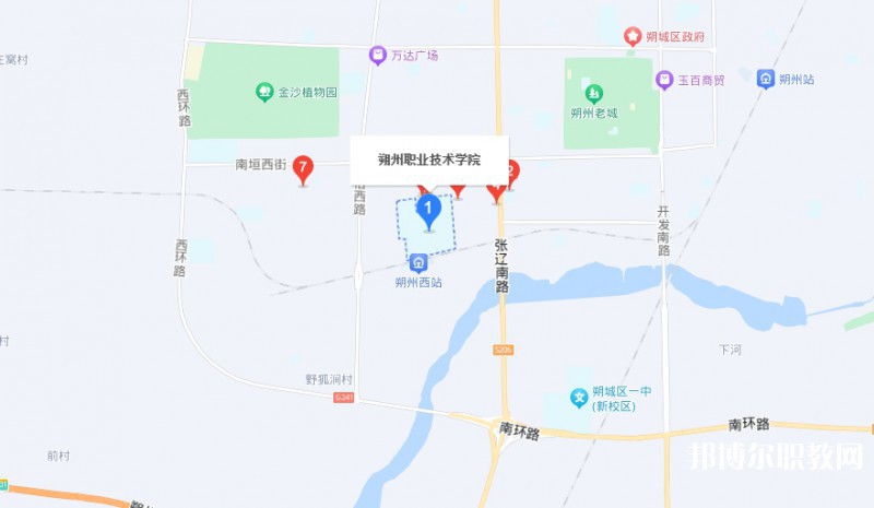 朔州農(nóng)業(yè)學(xué)校地址，乘車路線