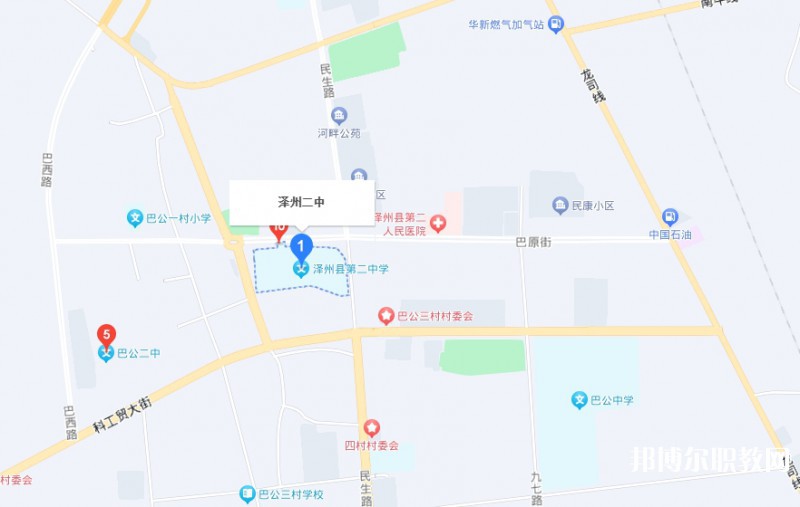 澤州縣二中(職高部)地址，乘車路線