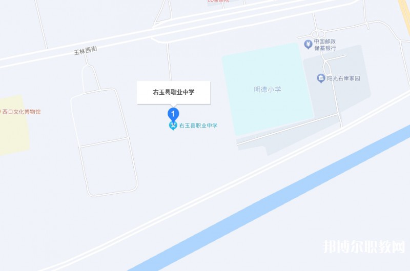 右玉縣職業(yè)學(xué)校地址，乘車路線