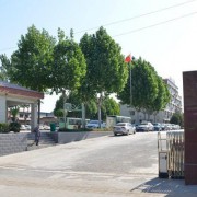 濟(jì)南市公共交通職業(yè)高級中學(xué)