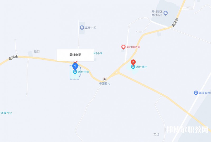 澤州縣周村中學(xué)(職高部)地址，乘車路線