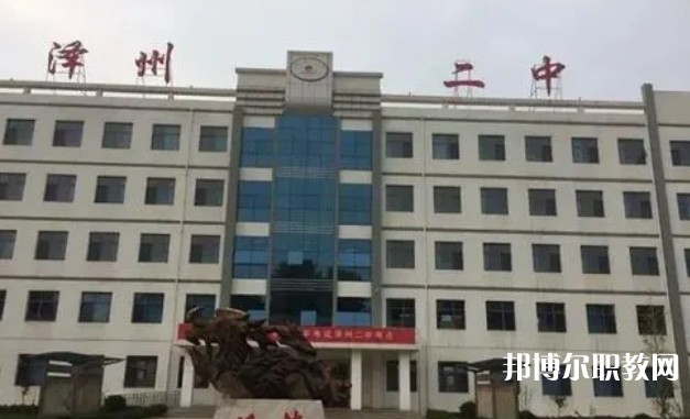 澤州縣高都職業(yè)高中怎么樣、好不好