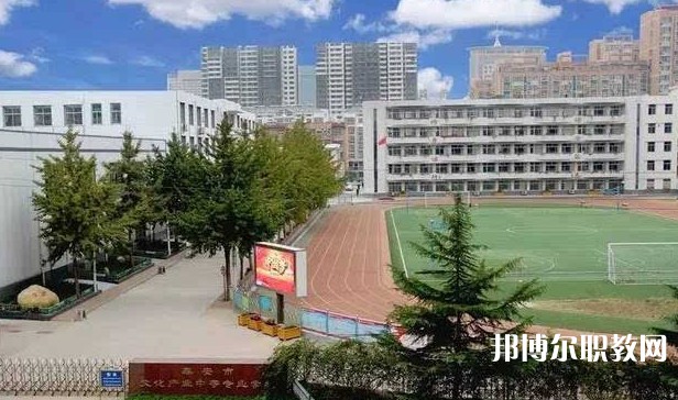 2024泰安市文化產(chǎn)業(yè)中等專業(yè)學(xué)校多少錢 泰安市文化產(chǎn)業(yè)中等專業(yè)學(xué)校各專業(yè)學(xué)費收費標(biāo)準(zhǔn)