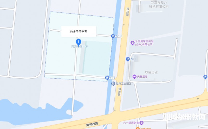 菏澤華偉職業(yè)中等專業(yè)學(xué)校地址，乘車路線