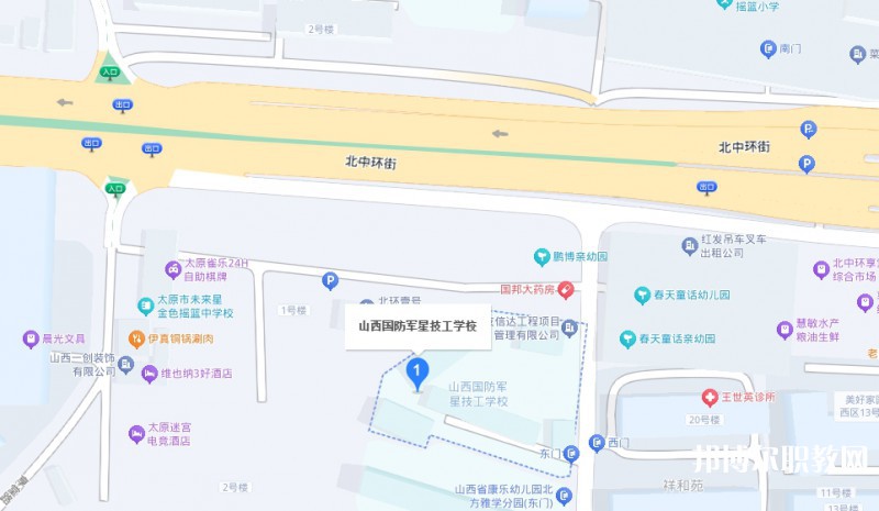 山西國(guó)防軍星技工學(xué)校地址，乘車路線
