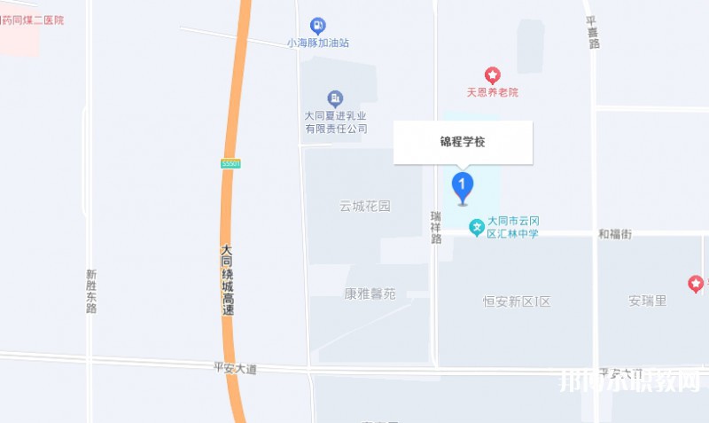 大同市云岡區(qū)錦程職業(yè)技術(shù)學(xué)校地址，乘車路線