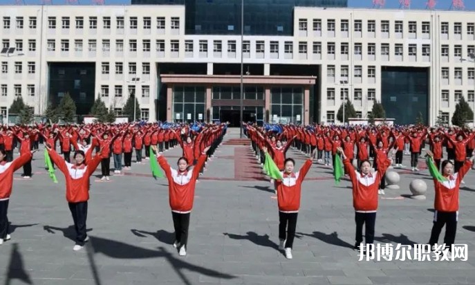 平順縣職業(yè)高級(jí)中學(xué)校怎么樣、好不好