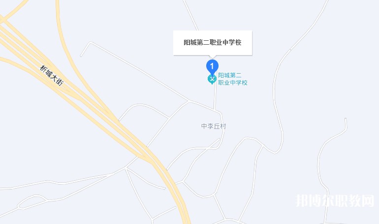 陽城第二職業(yè)中學校地址，乘車路線