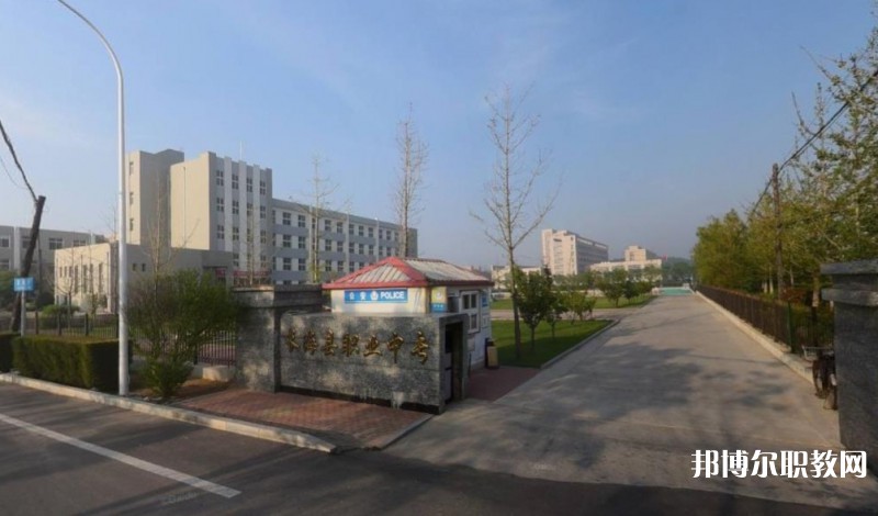 2024長?？h中等職業(yè)技術(shù)專業(yè)學(xué)校招生計(jì)劃 招生人數(shù)是多少(附要求、條件、對象)
