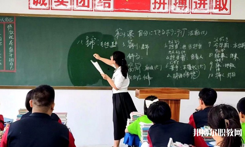 大連航運職業(yè)技術(shù)學校網(wǎng)站網(wǎng)址主頁