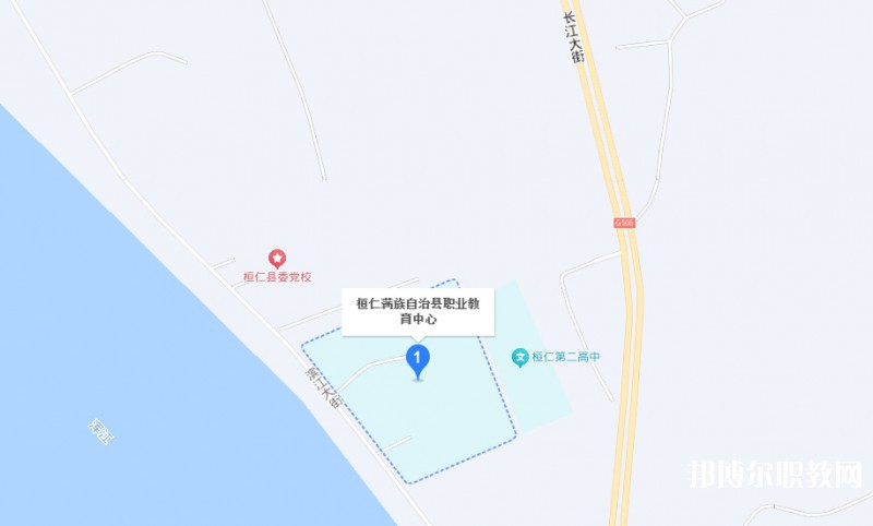 桓仁滿族自治縣職業(yè)教育中心地址，乘車路線