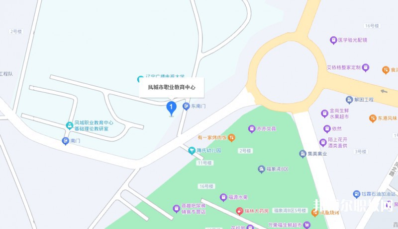 鳳城市職業(yè)教育中心地址，乘車路線