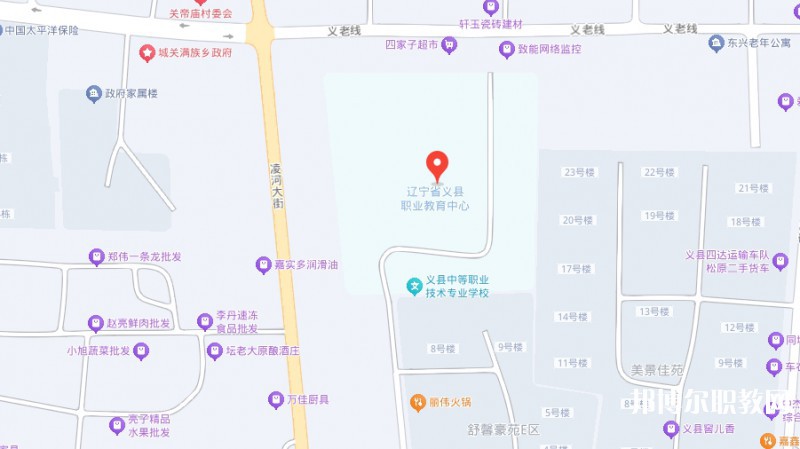 義縣職業(yè)教育中心地址，乘車(chē)路線(xiàn)