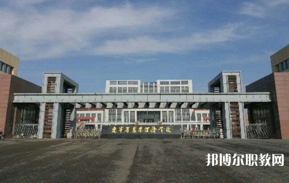 2024遼寧省農(nóng)業(yè)經(jīng)濟學(xué)校招生計劃 招生人數(shù)是多少(附要求、條件、對象)