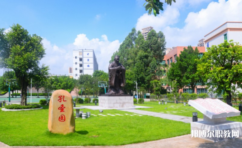 2024廣東省高新技術(shù)高級(jí)技工學(xué)校招生計(jì)劃 招生人數(shù)是多少(附要求、條件、對(duì)象)