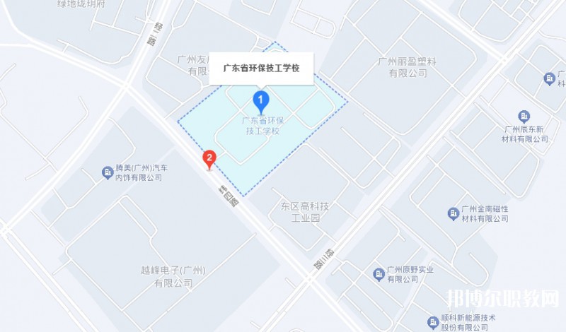 廣東省環(huán)保技工學(xué)校地址，乘車路線