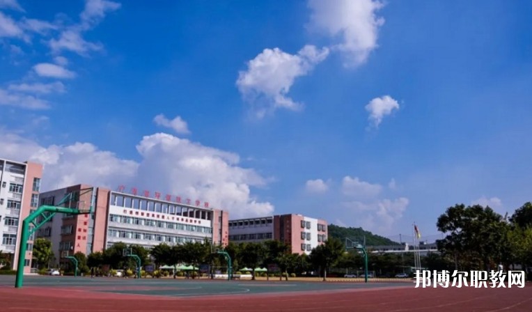 廣東省環(huán)保技工學校怎么樣、好不好